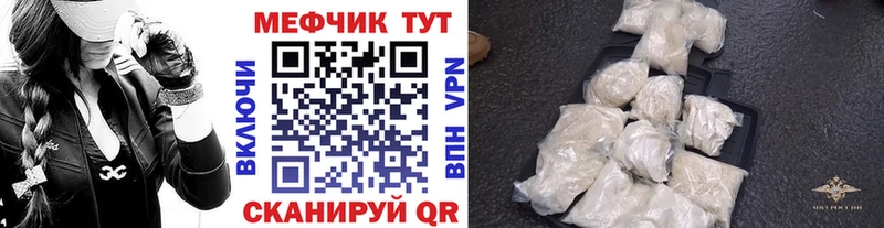 Купить наркотики цена Игра Псилоцибиновые грибы  Бутират  КОКАИН  Альфа ПВП  АМФЕТАМИН  блэк спрут как войти  МЕФ  Кетамин 