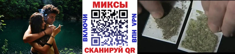 ОМГ ОМГ зеркало  Игра  БУТИРАТ бутик  сайты даркнета состав  наркотики 