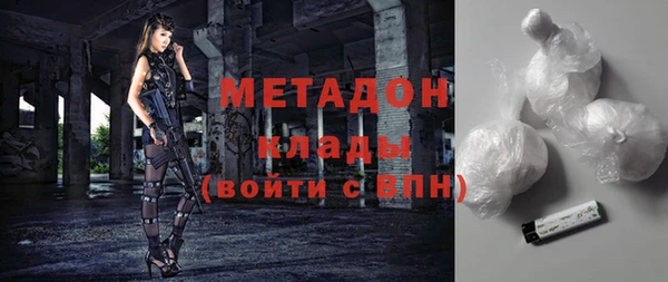 хмурый Балахна