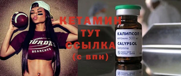 хмурый Балахна