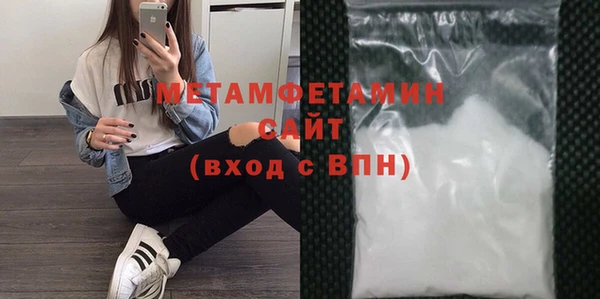 COCAINE Балабаново