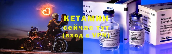 наркотики Медногорск