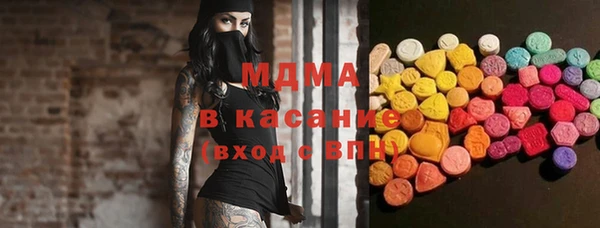 хмурый Балахна