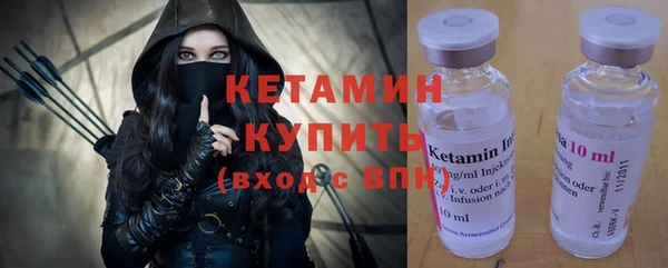 спайс Баксан
