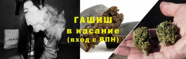 хмурый Балахна