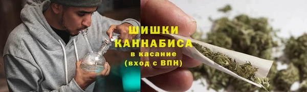 COCAINE Балабаново