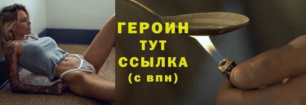 спайс Баксан
