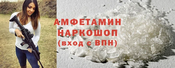 хмурый Балахна