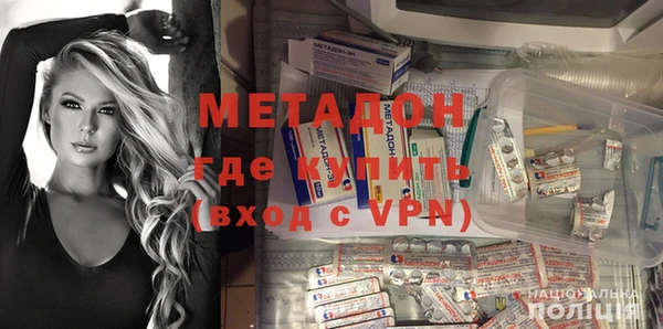 хмурый Балахна