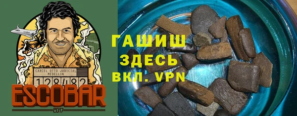 хмурый Балахна