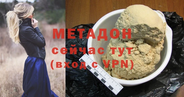 хмурый Балахна