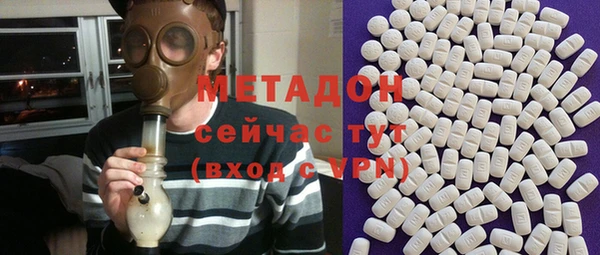 спайс Баксан