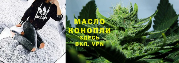 хмурый Балахна