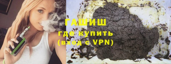 спайс Баксан