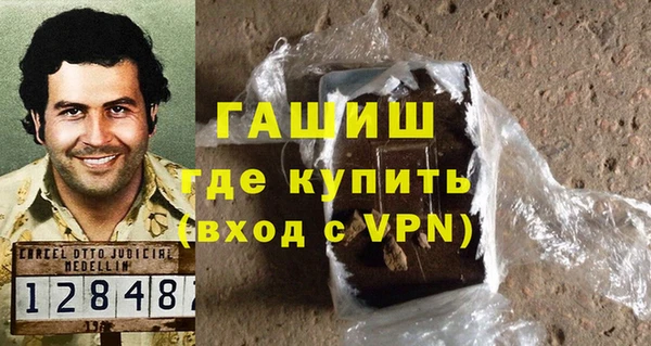 спайс Баксан