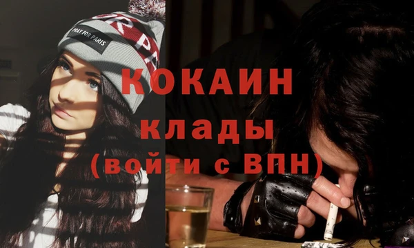 хмурый Балахна