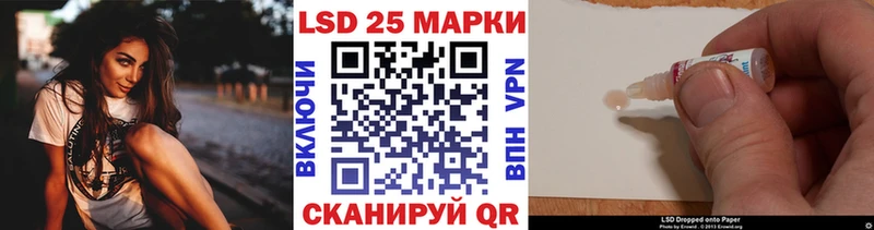 ОМГ ОМГ ССЫЛКА  Игра  Марки NBOMe 1,5мг 