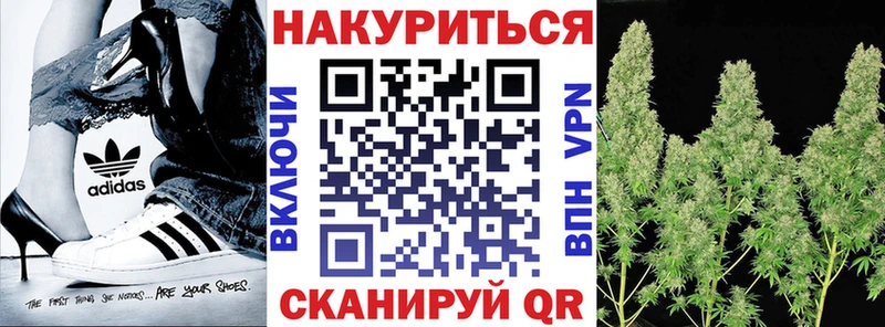 цены наркотик  Игра  Марихуана MAZAR 